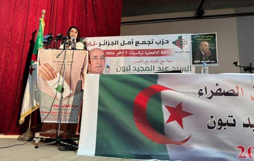 Présidentielle : le soutien à Abdelmadjid Tebboune garantie la poursuite de l’Algérie forte