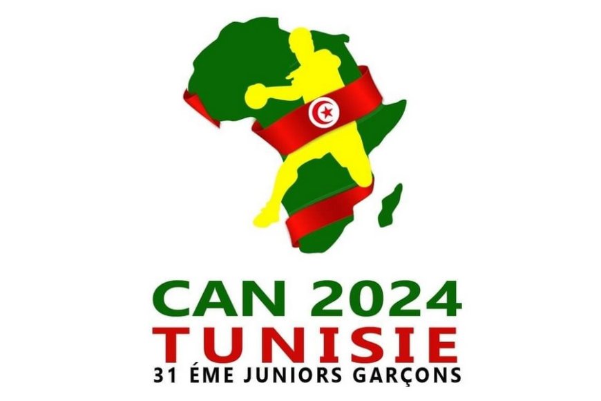 Championnat d’Afrique (U21 – garçons) : l’Algérie dans le groupe B avec la Tunisie