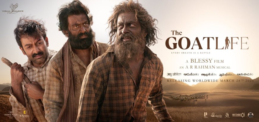 « The Goat life » le film indien produit par Netflix qui dérange les pays du golf (Vidéo)