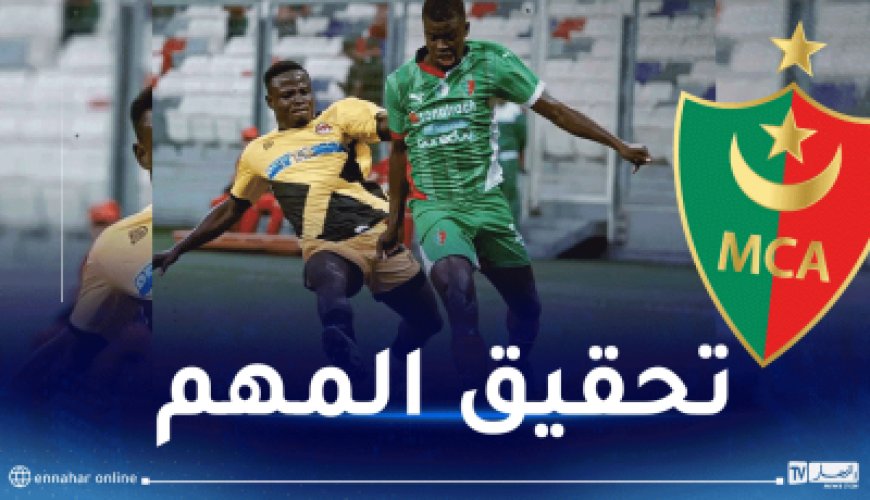 LDC – CAF : sans bavure, le Mouloudia d’Alger valide son billet pour le 2e tour