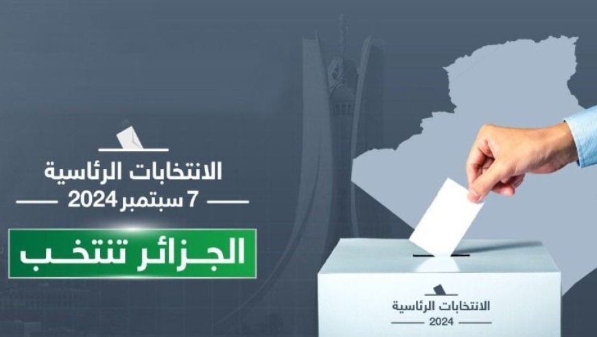 Présidentielle : programme du 10e jour de la campagne électorale