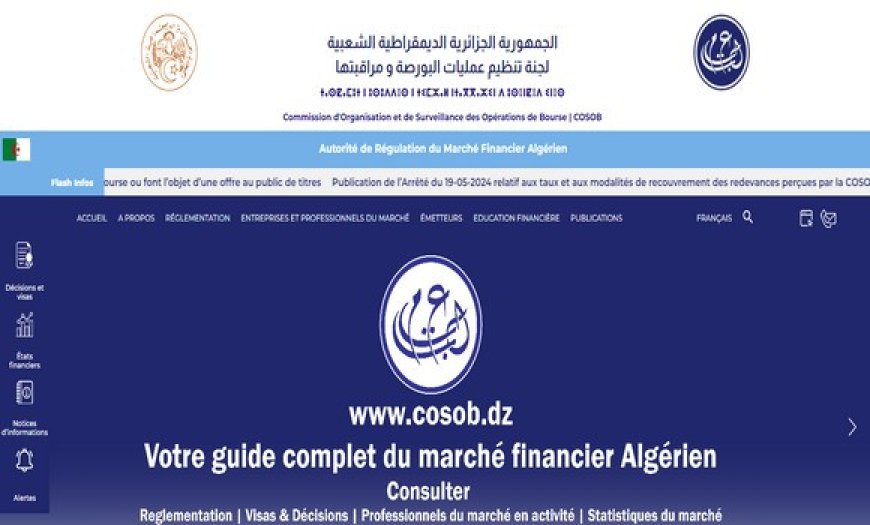 Bourse : la Cosob lance son nouveau site web