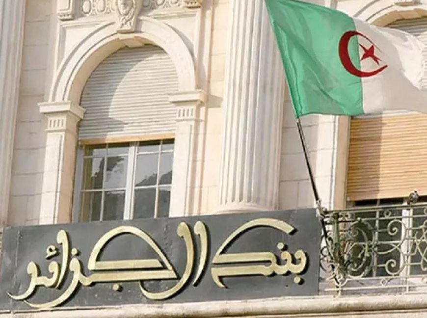 Crimes financiers : ce que prévoit le nouveau règlement de la Banque d’Algérie