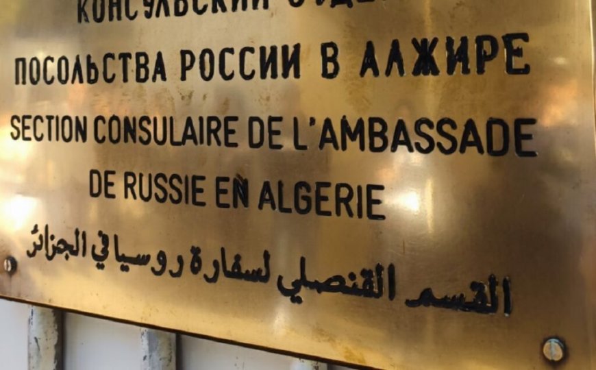 Demande de visa d’études : l’ambassade de la Russie à Alger annonce de nouvelles facilitations