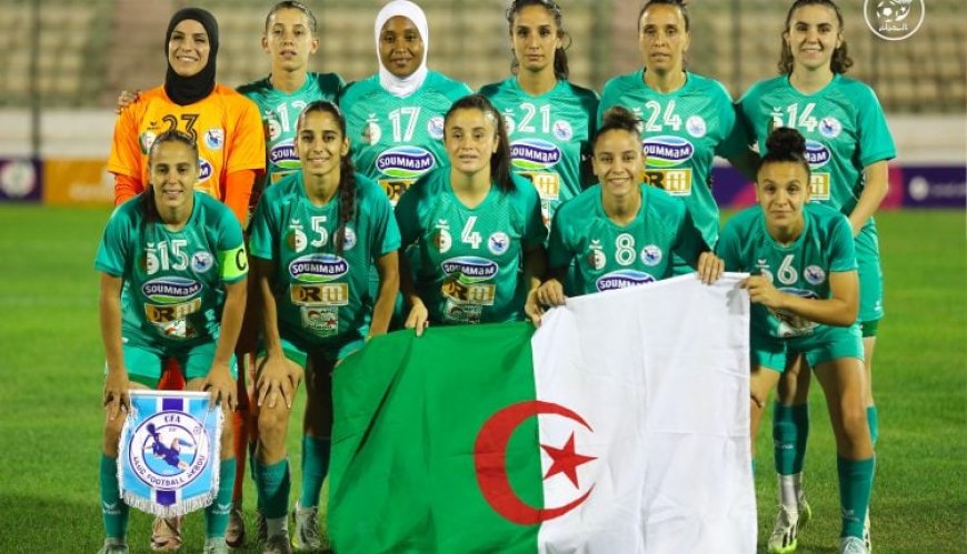 CAF CL Féminine : Le CF Akbou éliminé