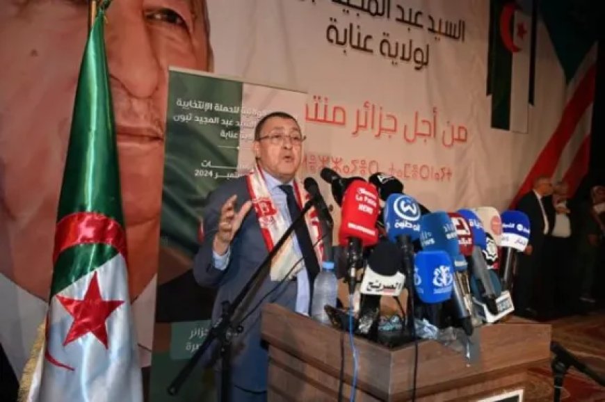 Brahim Merad en meeting : « Annaba choisit Tebboune »