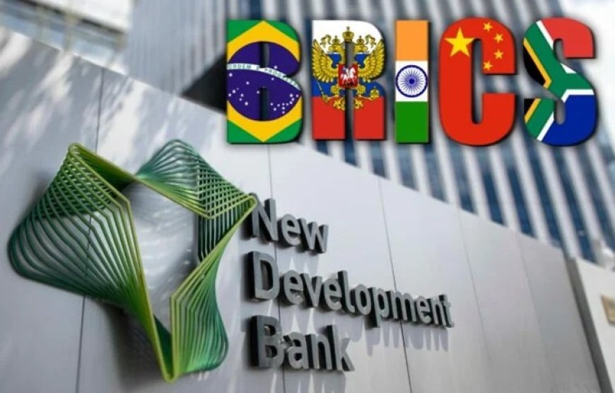 Finances: L’adhésion de l’Algérie à la banque des BRICS approuvée