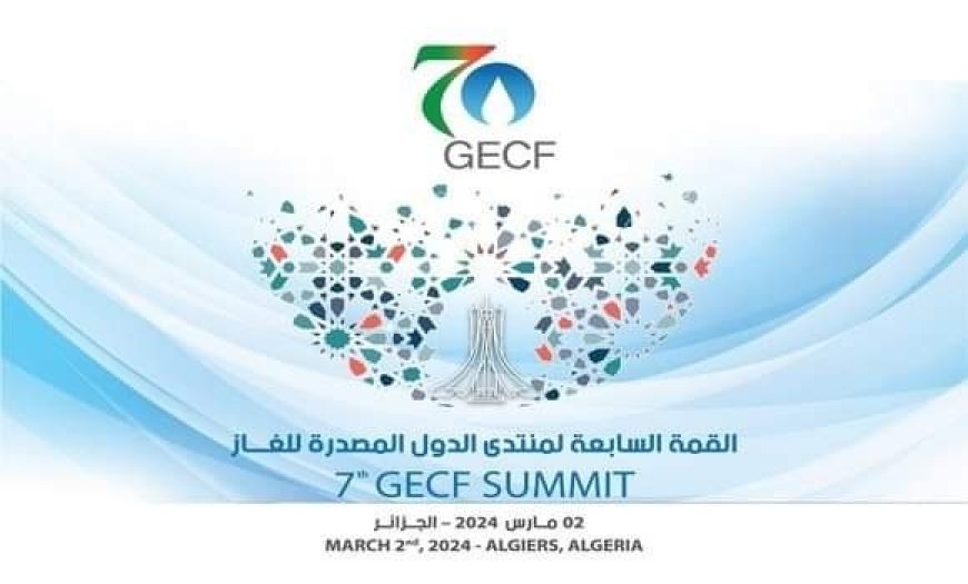 Ministère de la Communication: Parution d’une publication spéciale sur le 7e Sommet du GECF d’Alger