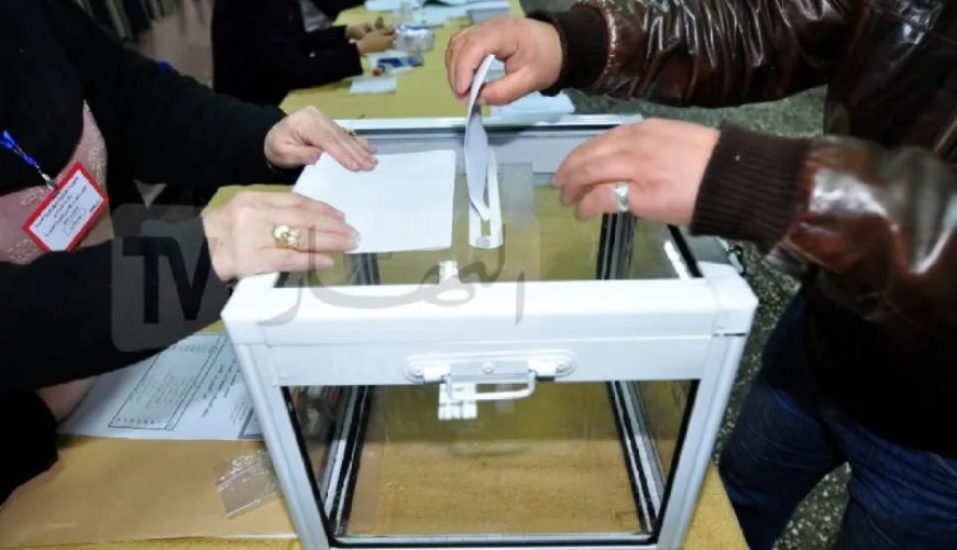 Présidentielle : ouverture des bureaux de vote au niveau national