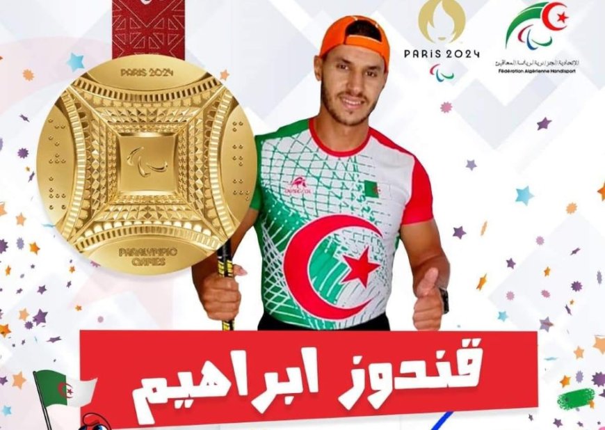 Jeux paralympiques 2024 : le président Tebboune félicite Brahim Guendouz pour sa médaille d’or