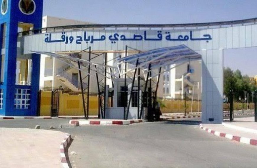 Ouargla : Nombre record de nouveaux étudiants à l’UKMO