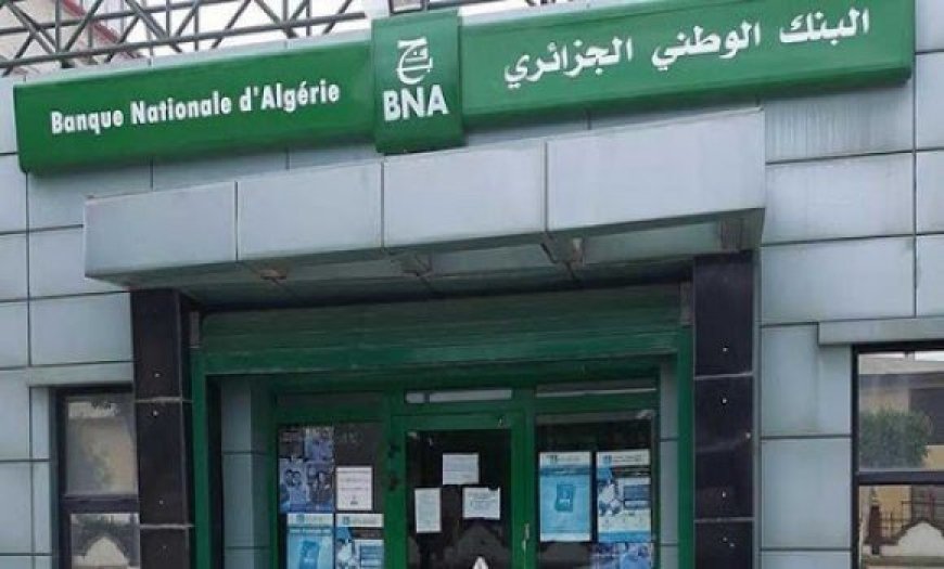 BNA Ouverture d’une nouvelle agence dédiée  à la finance islamique à Médéa