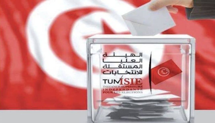 Tunisie : lancement ce samedi de la campagne électorale pour la présidentielle du 6 octobre