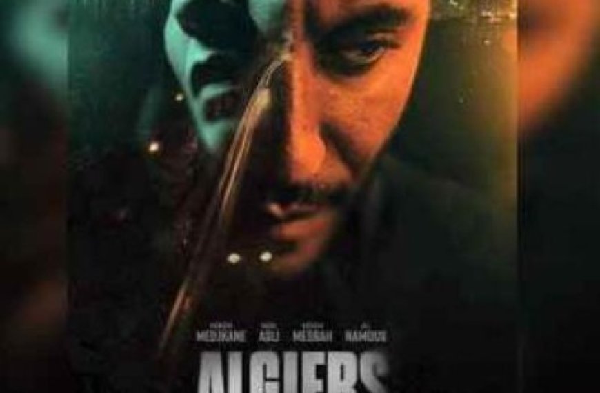 Oscars : Le film 196 mètres/Algiers représentera l’Algérie