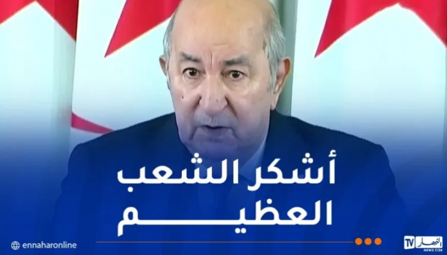 Le président Tebboune annonce l’ouverture d’un dialogue national