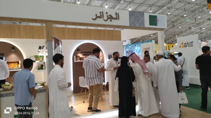 Salon des industries alimentaires à Riyad : Des entreprises algériennes exposent leur savoir-faire