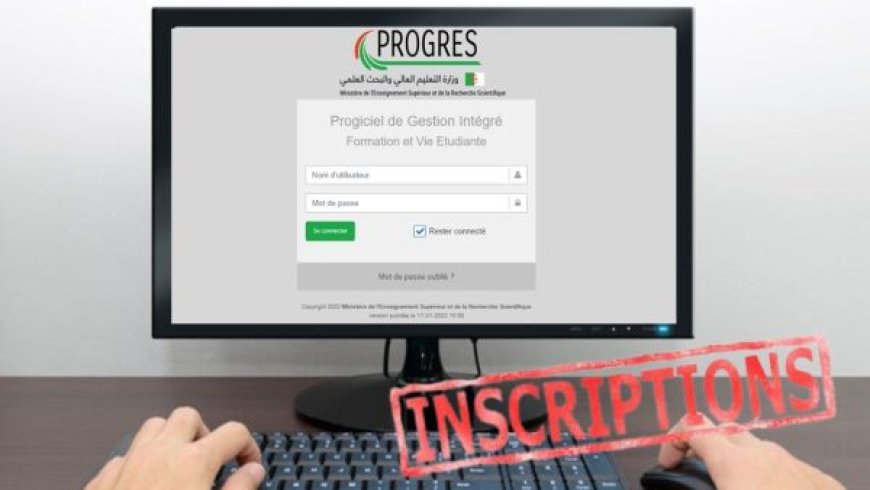 Titulaires d’anciens baccalauréats : Lancement de l’inscription sur la plateforme «Progres»