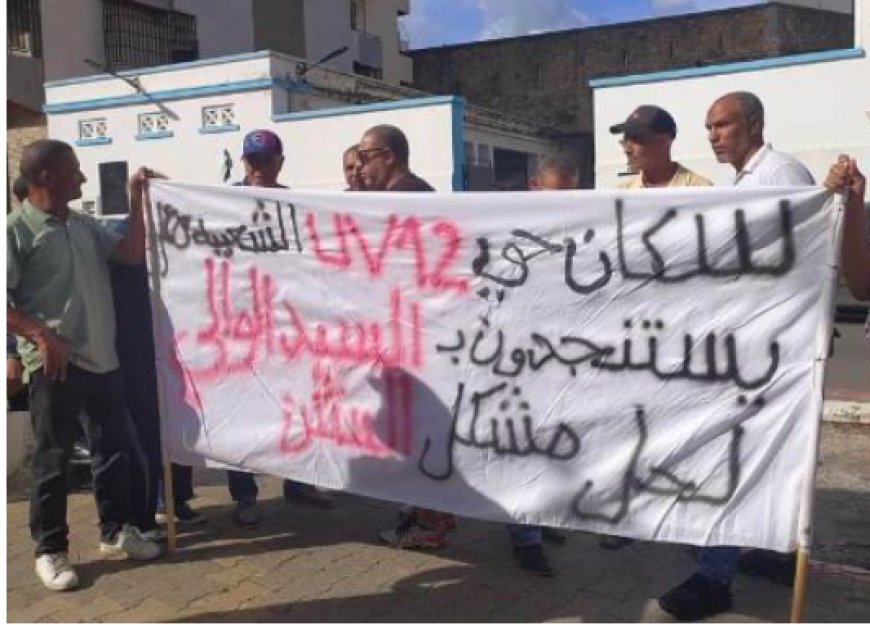 Chalets de la cité « UV12 » à Chaïba (Annaba) : Les résidents intensifient leur mobilisation