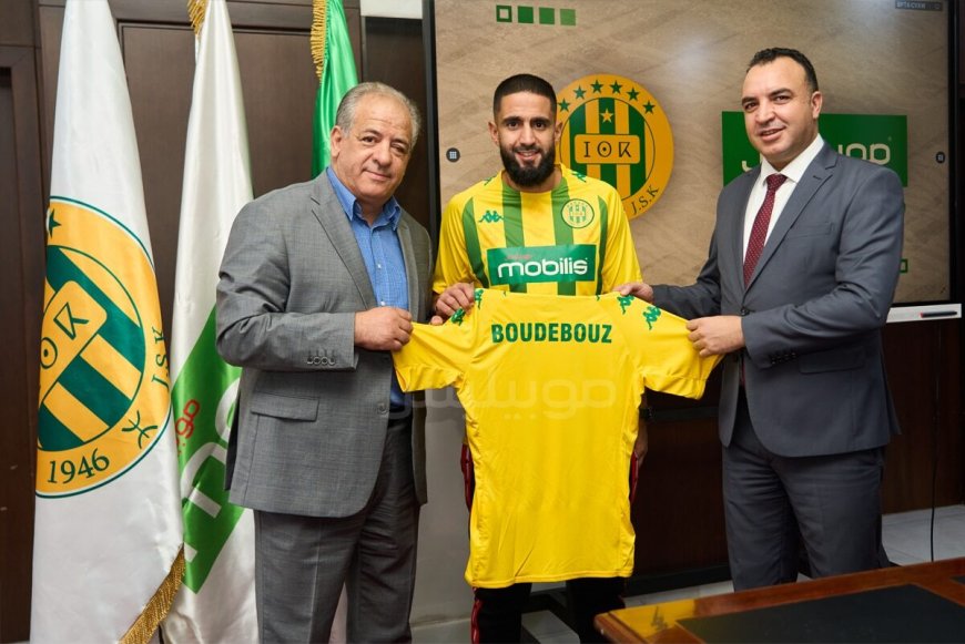 Mobilis officialise l’arrivée de Boudebouz à la JSK