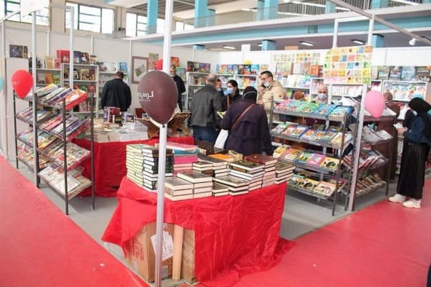 Le Salon international du livre d’Alger du 6 au 16 novembre prochain