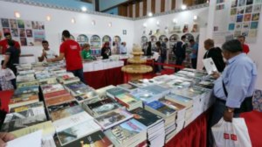 Le 3e Salon national du livre en septembre à Constantine