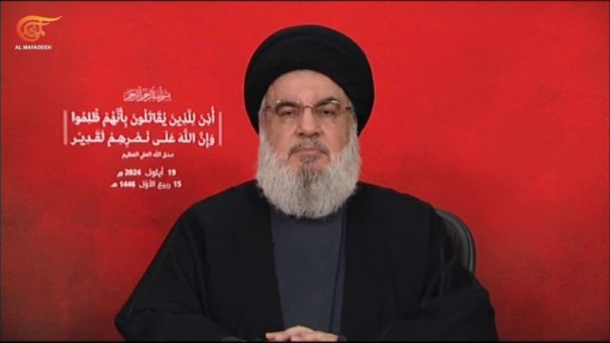 Hassan Nasrallah: L’entité sioniste recevra un « châtiment sévère»