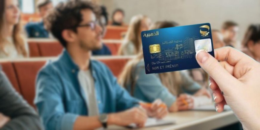 Rentrée 2024 – Bourse universitaire : comment commander sa carte Edahabia (Algérie Poste) ?