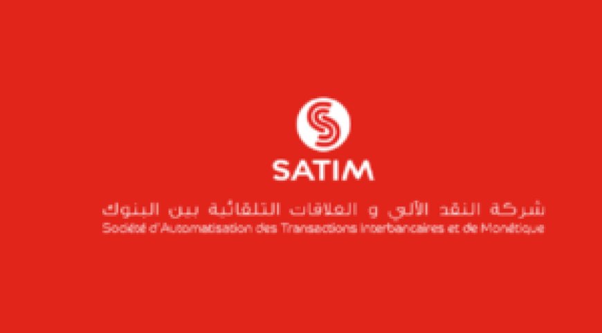 Innovation : la SATIM accompagne un Hackathon du club scientifique de l’université de Blida