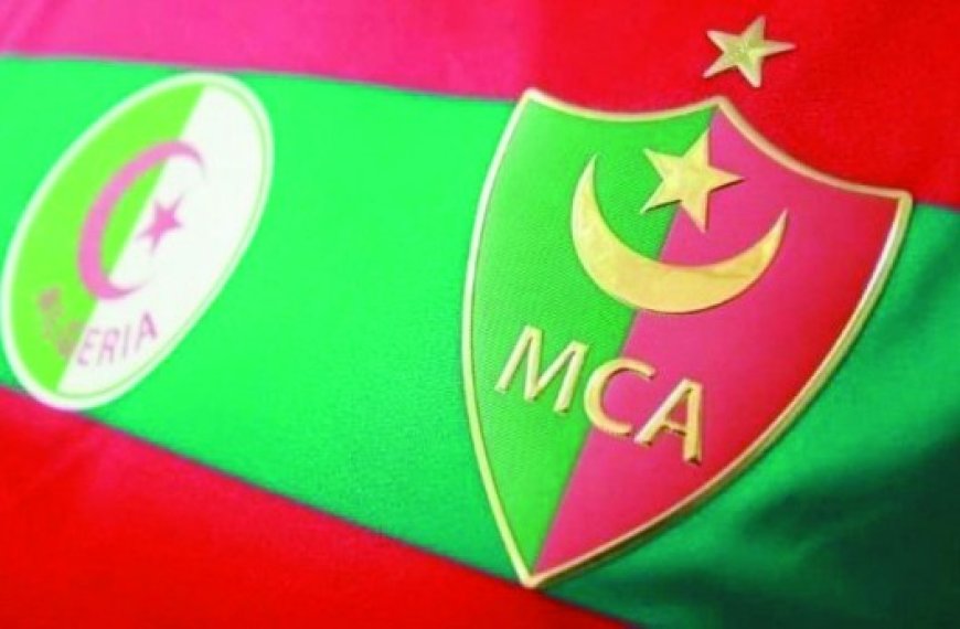 CSA/MC Alger : Le président et son bureau suspendus