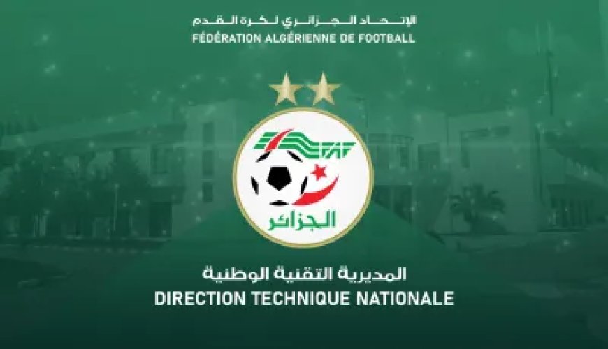 La FAF annonce la reprise de la formation pour l’obtention de la Licence “CAF PRO”