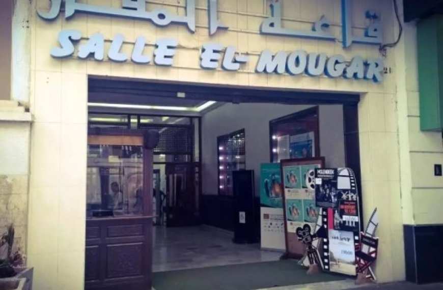 La salle El Mouggar reprendra ses activités dés la fin des travaux