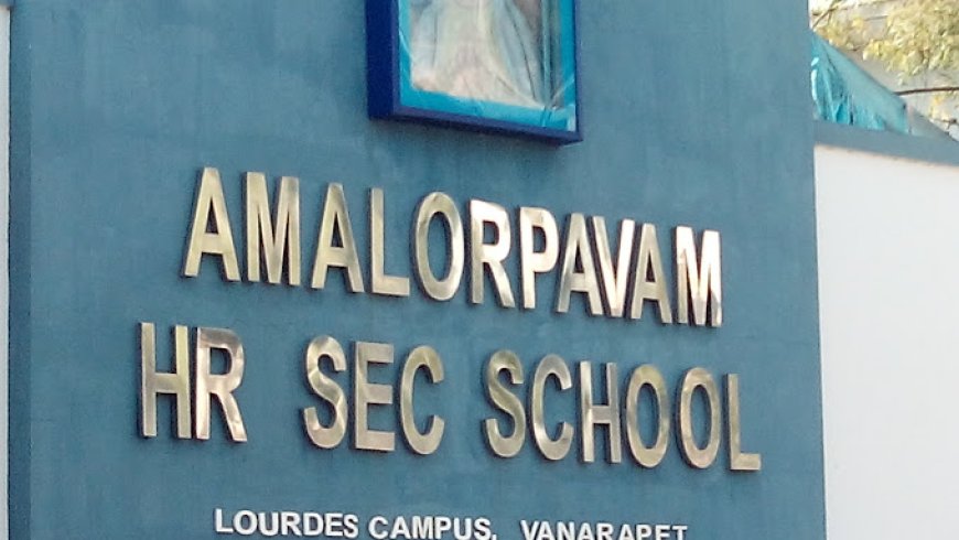 Beyond Grades: The Hallmarks of Pondicherry’s Best School